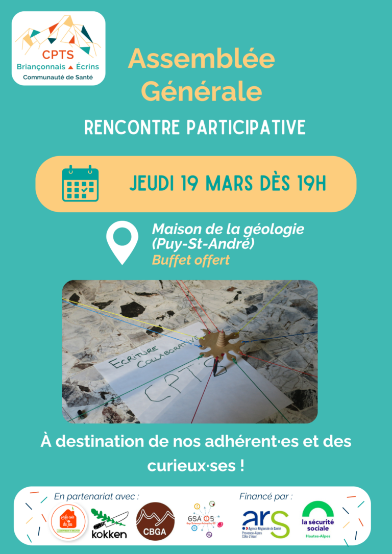 Template Affiche Unique(19)